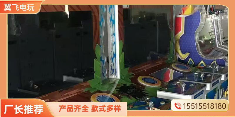 保山市格斗街机格斗街机 - 哪里好