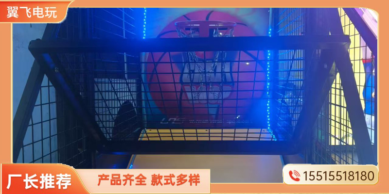 保山市推币机投篮机 - 厂家