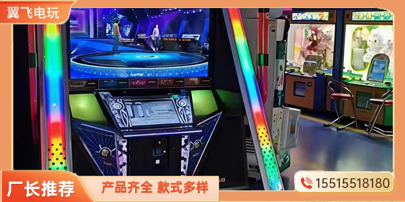 保山市礼品机跳舞机 - 排名